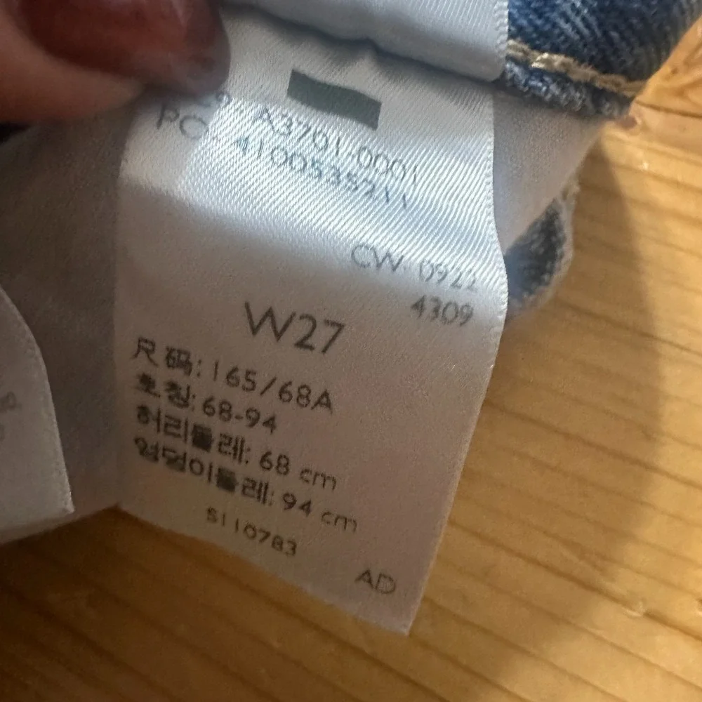 Levis SilverTab levi silvertab